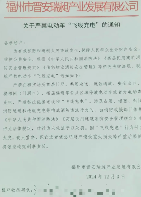 20241205_092725_216146.png image.png