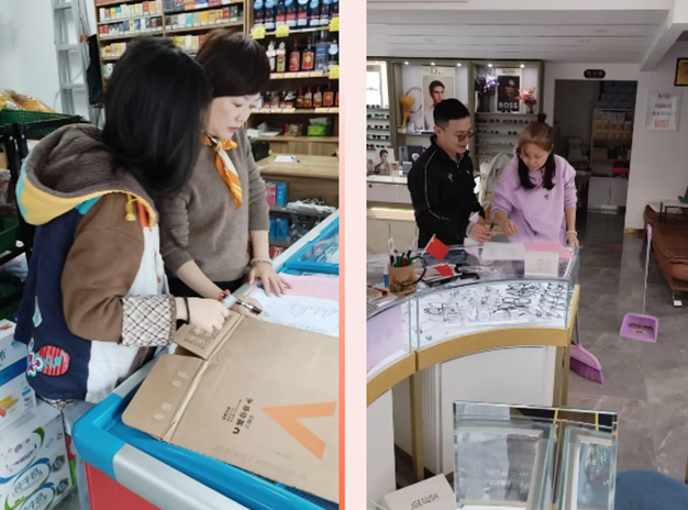 20241205_092743_976878.png image.png