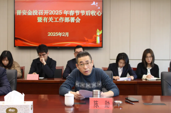 20250205_161752_186080.png image.png